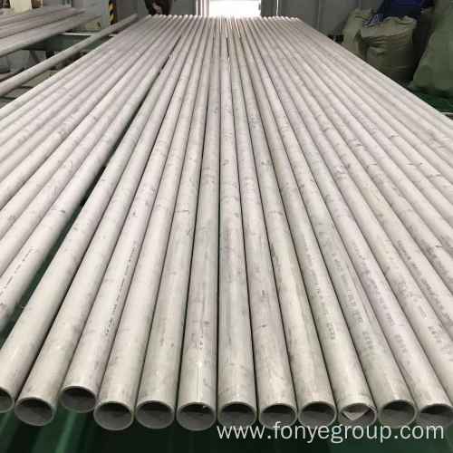 ASTM A790 SEAMLESS S32760 STAINLESS STEEL PIPE